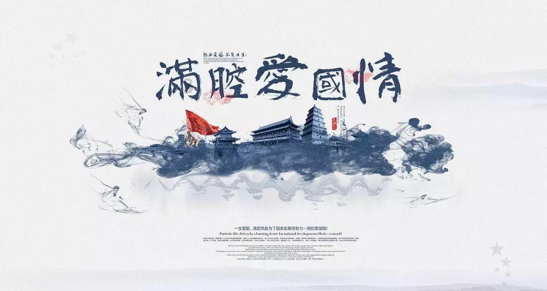 月光影视