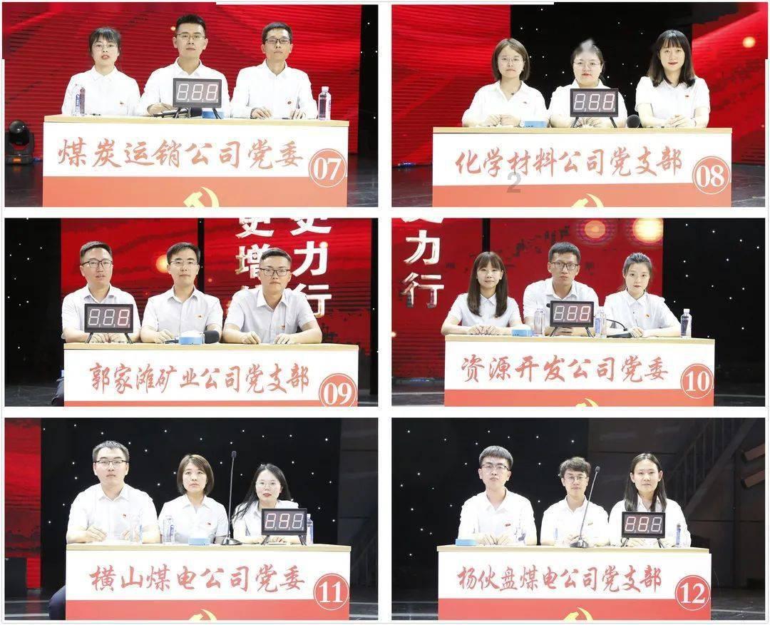 哪些是中国的传统节日?-知识星球平台,为你贡献无限知识